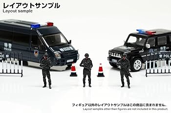 Amazon | 1/64 高精細彩色済フィギュア 中国警察002 3体セット